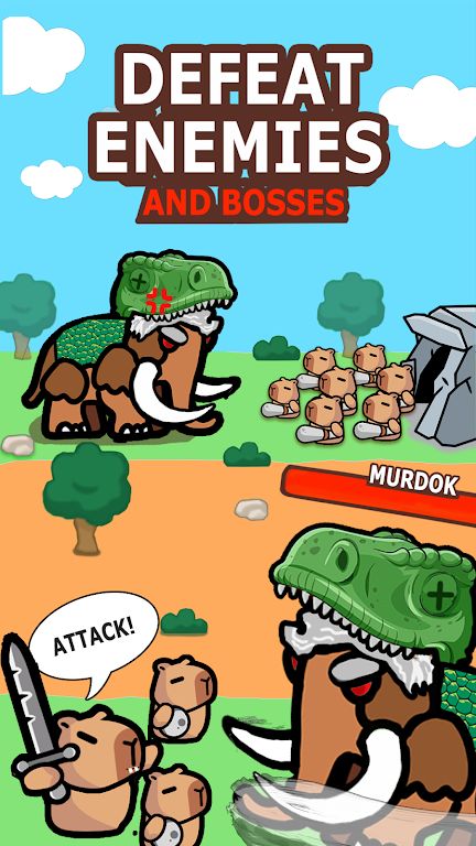 卡皮巴拉的战士时代 卡皮巴拉的战士时代