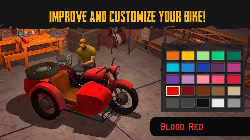 生或死生存(辅助菜单)