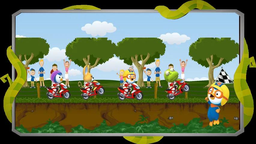 出发吧波罗罗竞赛