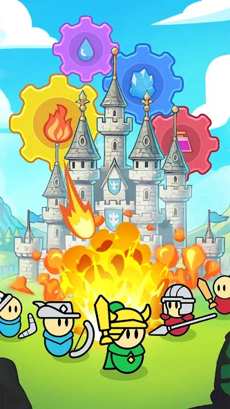 齿轮堡垒 齿轮堡垒