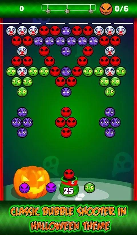 万圣节泡泡