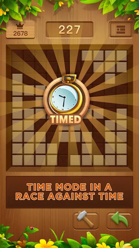 经典木块拼图 经典木块拼图