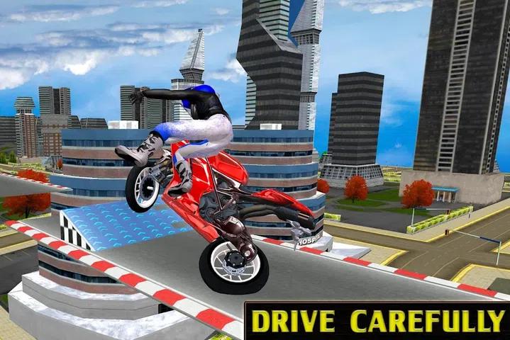 真正的自行车特技