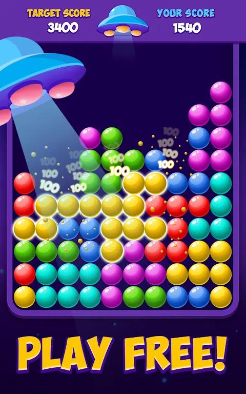 外星泡泡破坏者