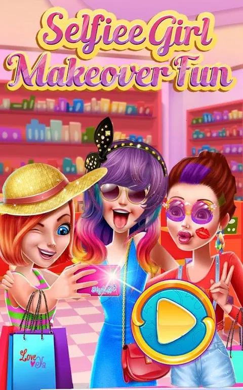 自拍女孩改头换面