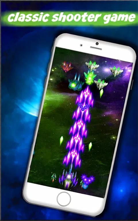 银河射手:外星人的攻击 银河射手:外星人的攻击