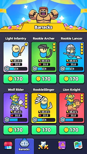 齿轮堡垒 齿轮堡垒