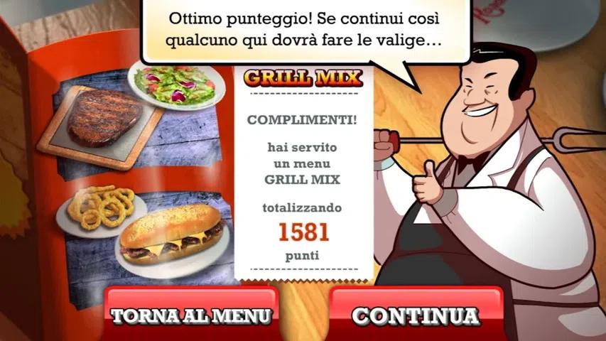 串行烧烤机决斗