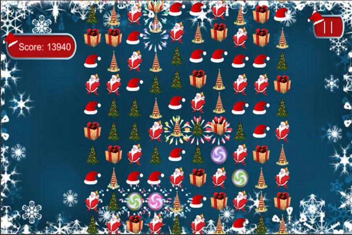 圣诞老人糖果比赛