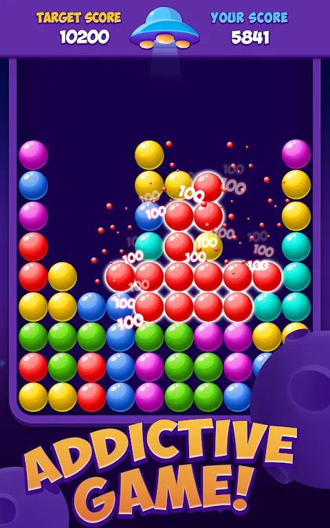 外星泡泡破坏者