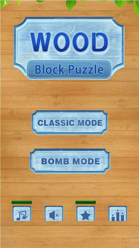 块吉米拼图2018 块吉米拼图2018