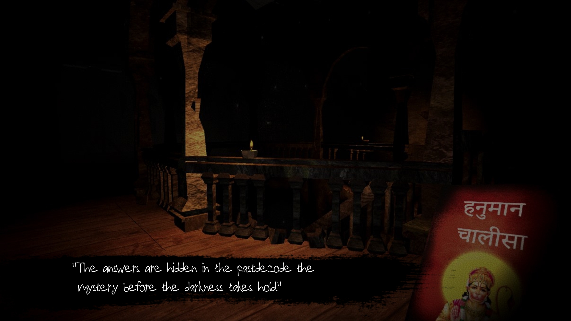 塞坦：印度恐怖