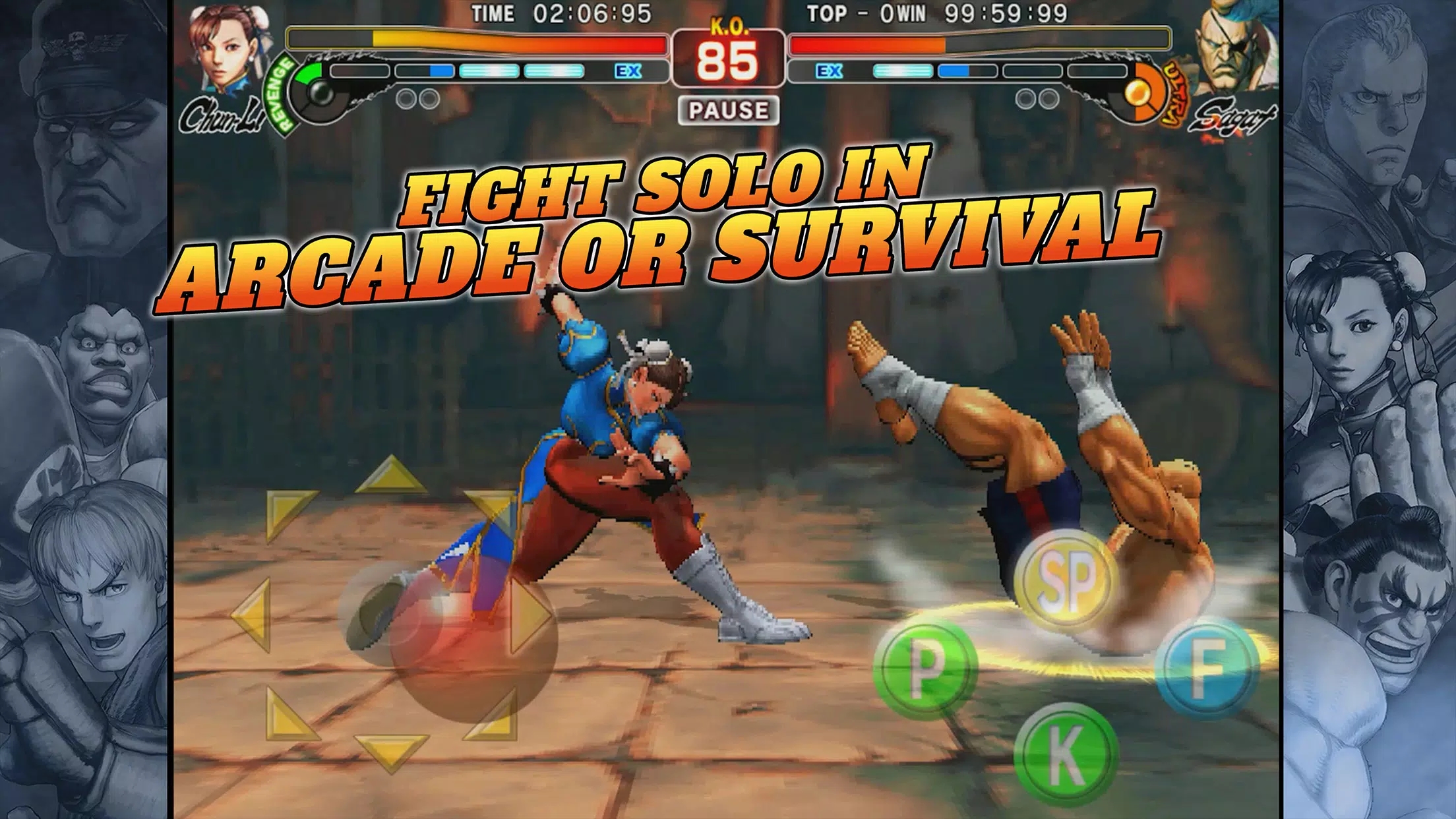 街头霸王4冠军版