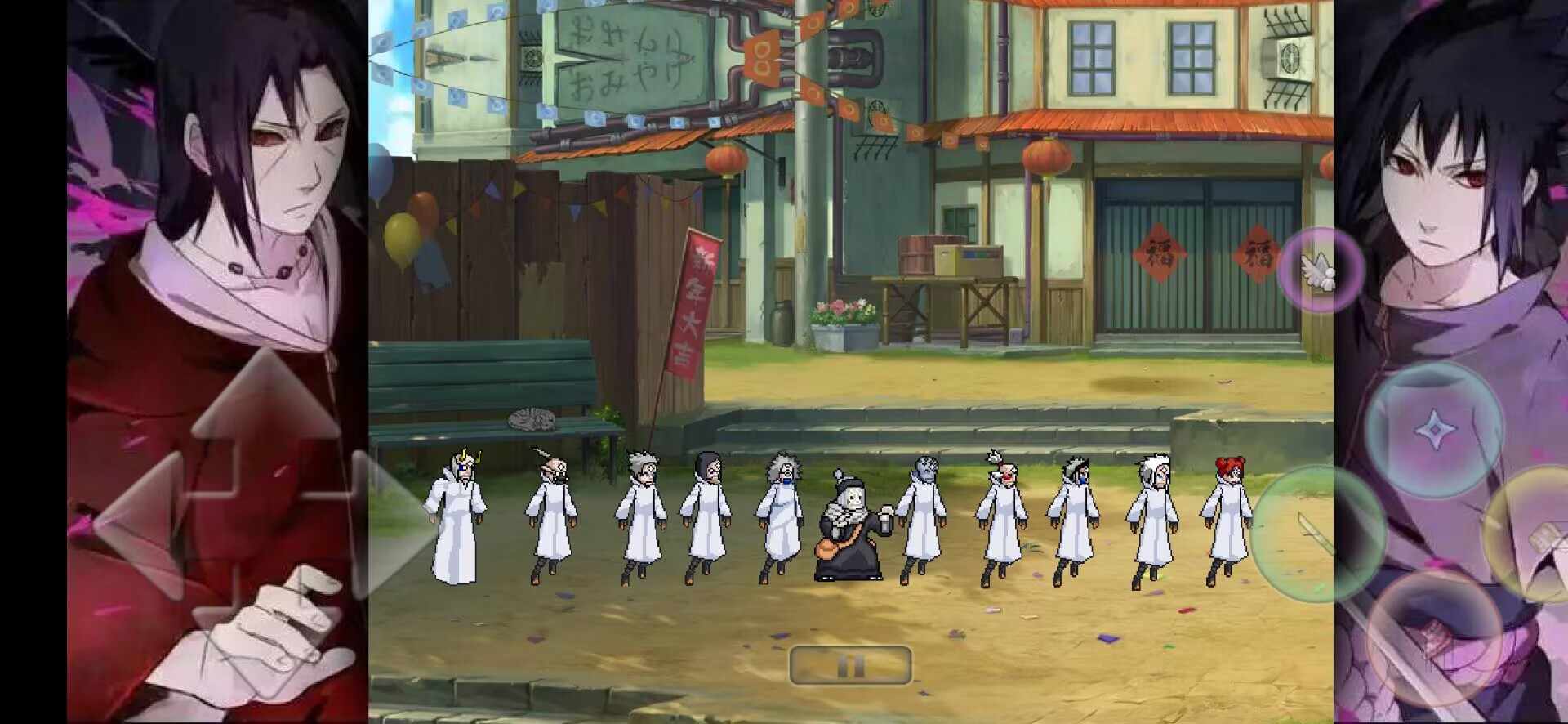 BVN别天止水改2.2