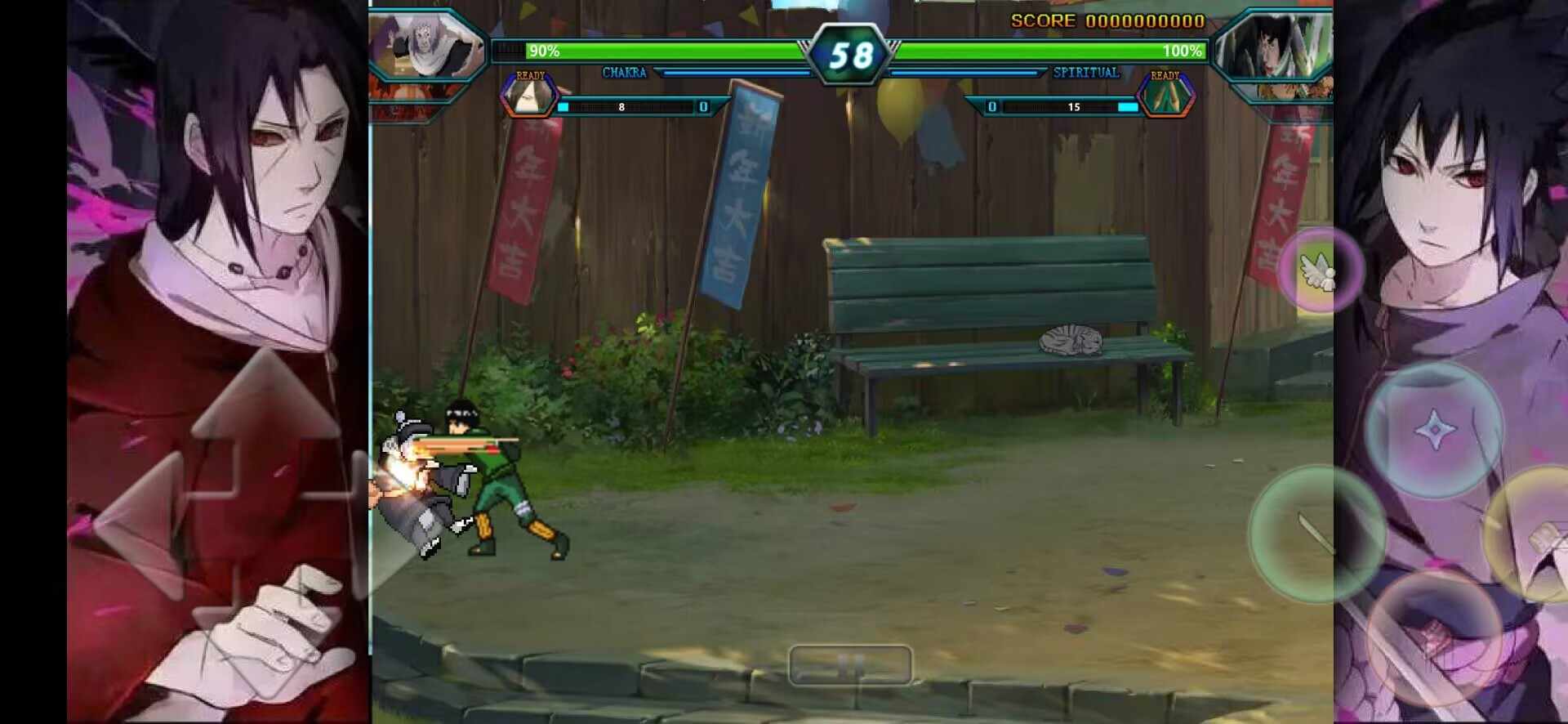 BVN别天止水改2.2