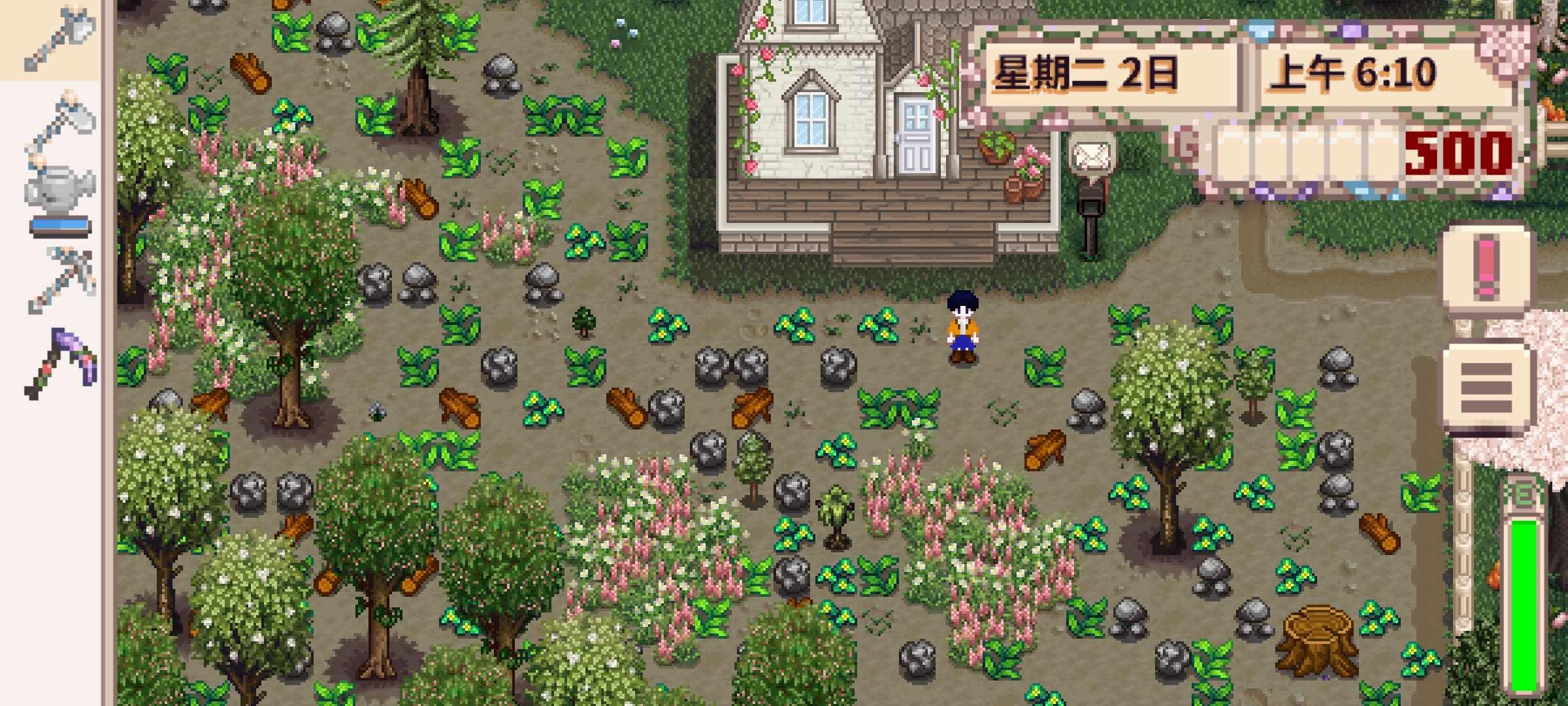 星露谷物语鬼灭之刃版