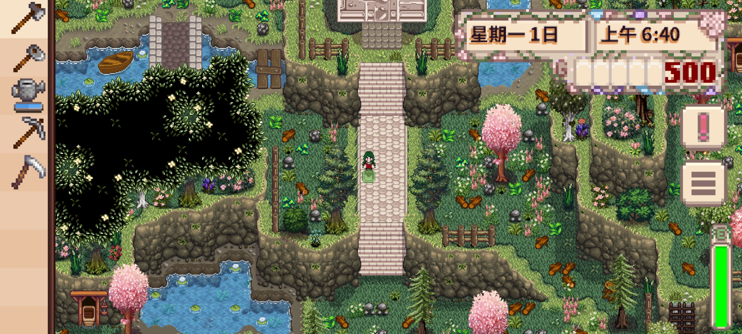 星露谷物语棕色美化版 星露谷物语棕色美化版