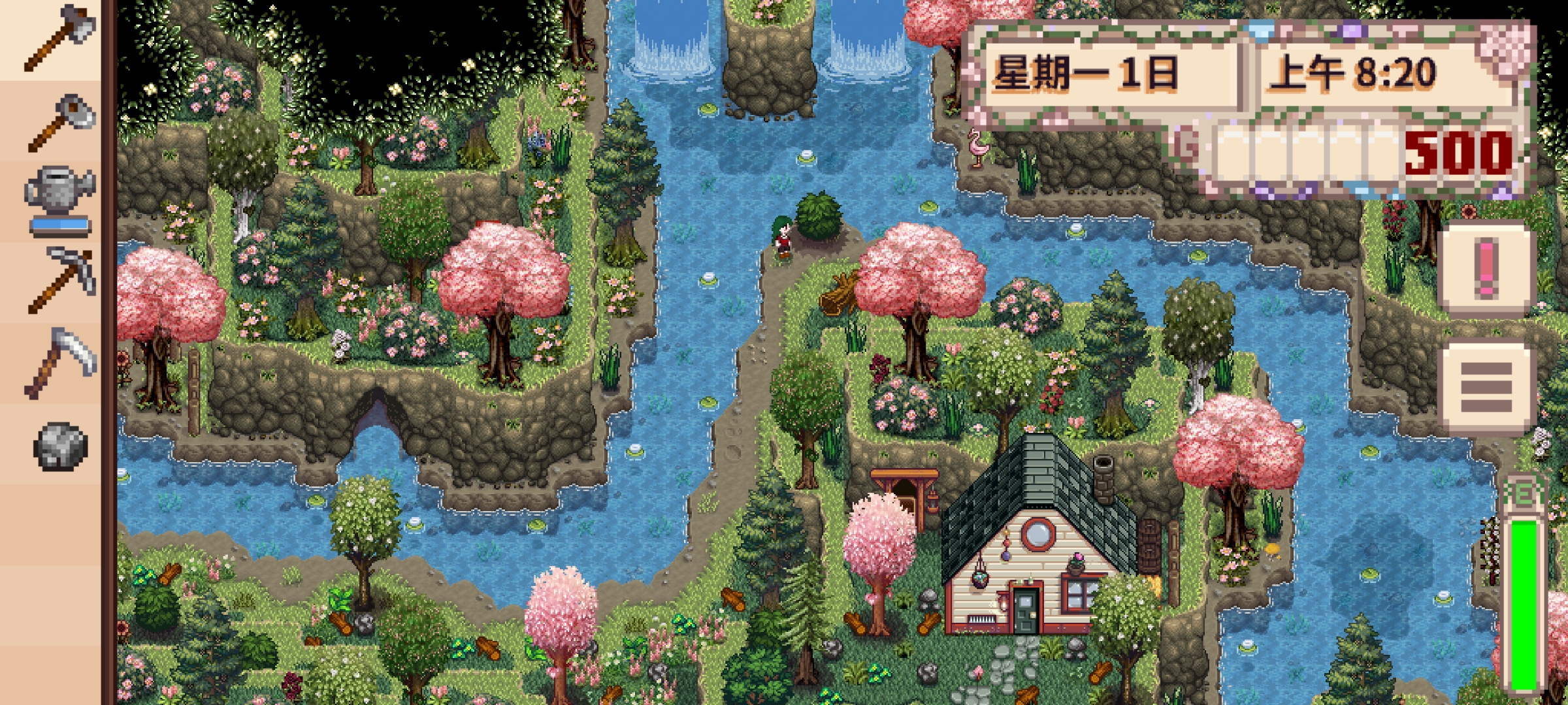 星露谷物语棕色美化版 星露谷物语棕色美化版