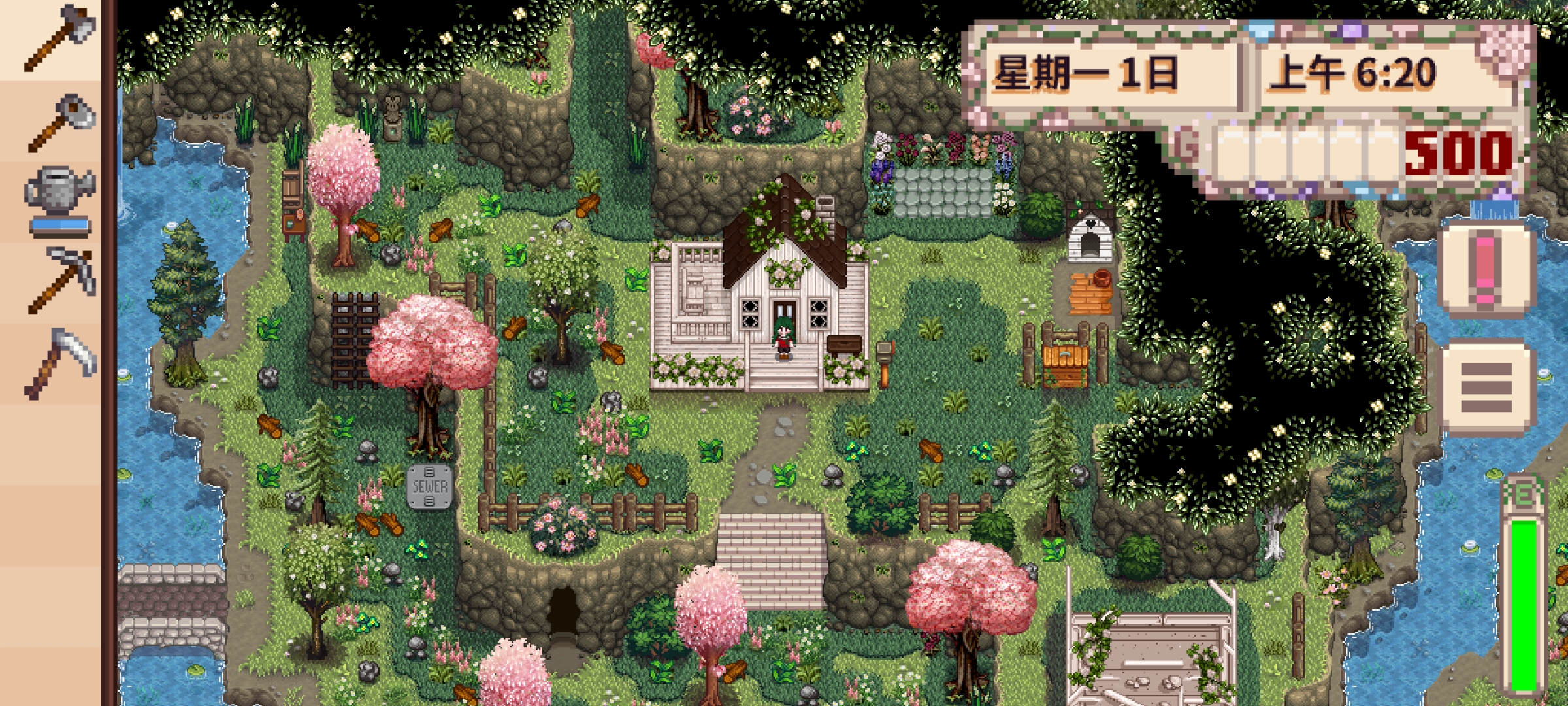 星露谷物语棕色美化版 星露谷物语棕色美化版