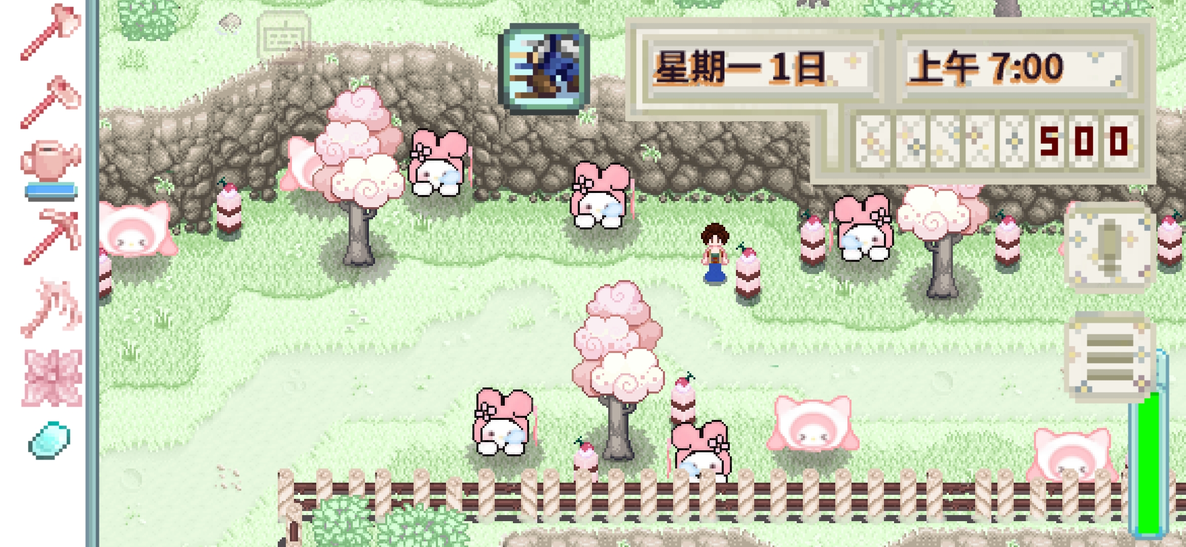 星露谷物语茉莉奶绿