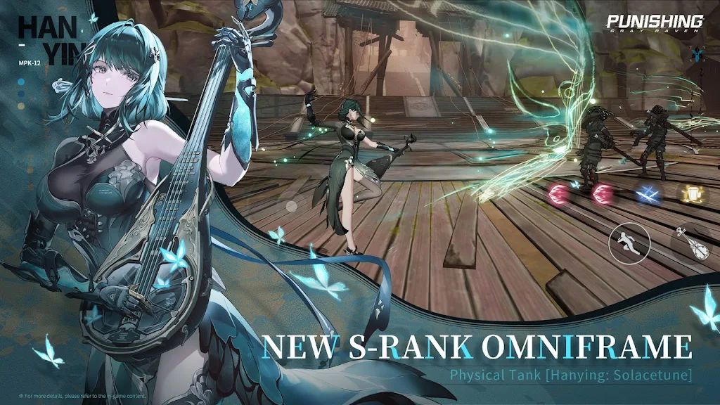 战双帕弥什(国际服)