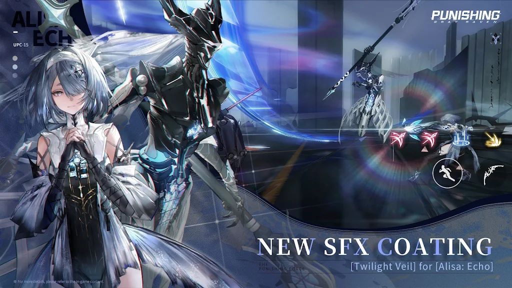 战双帕弥什(国际服)