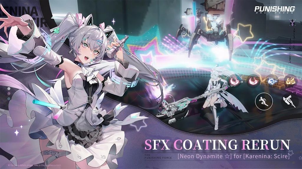 战双帕弥什(国际服)