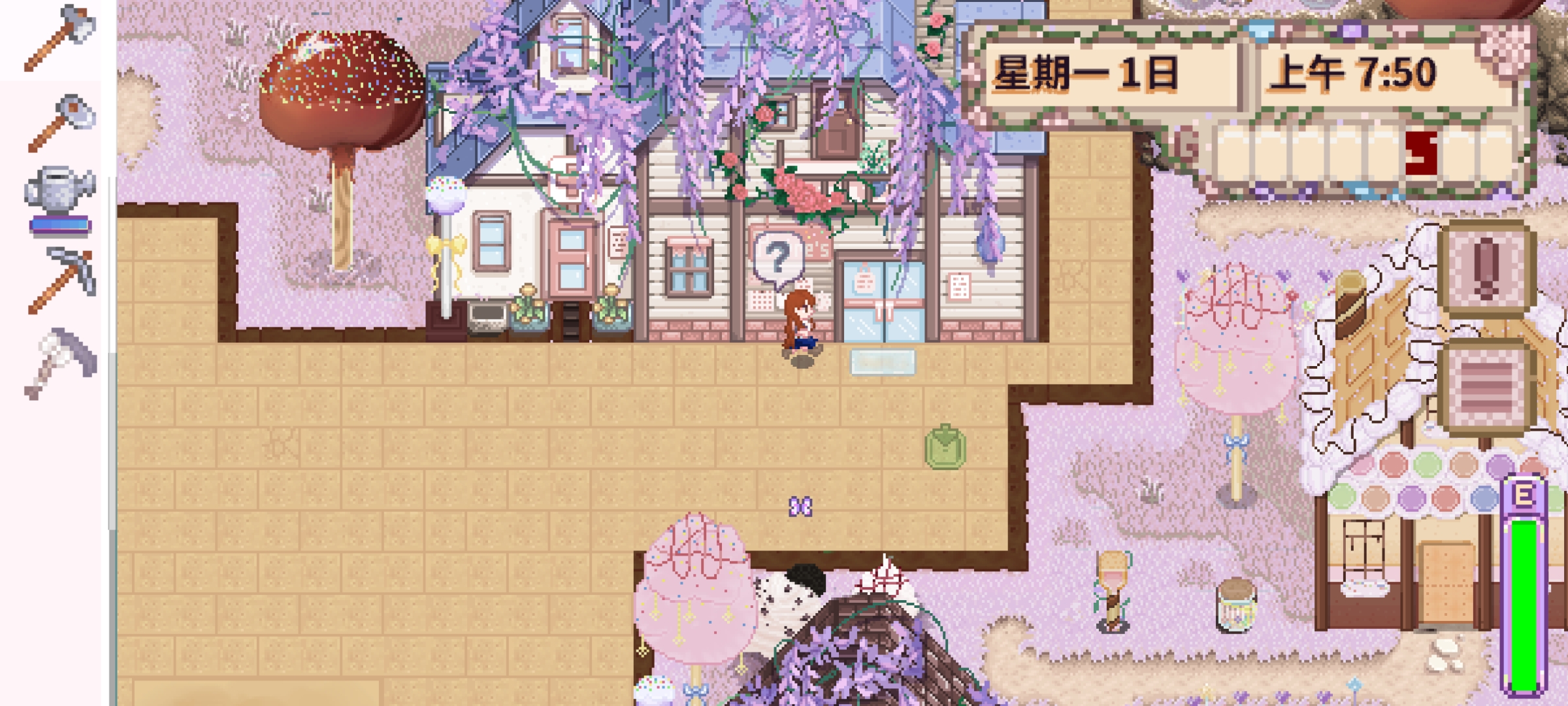 星露谷物语糖果谷美化 星露谷物语糖果谷美化