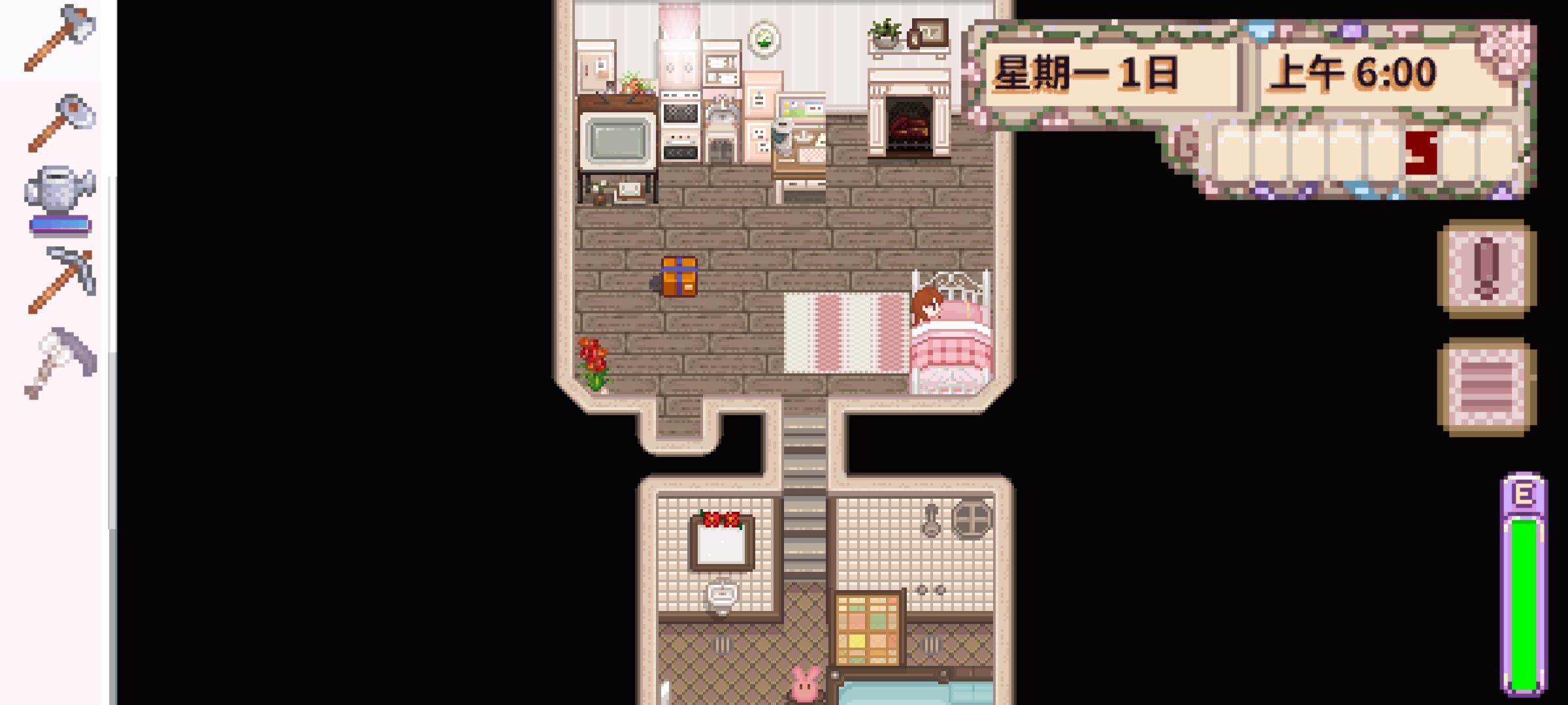 星露谷物语糖果谷美化 星露谷物语糖果谷美化