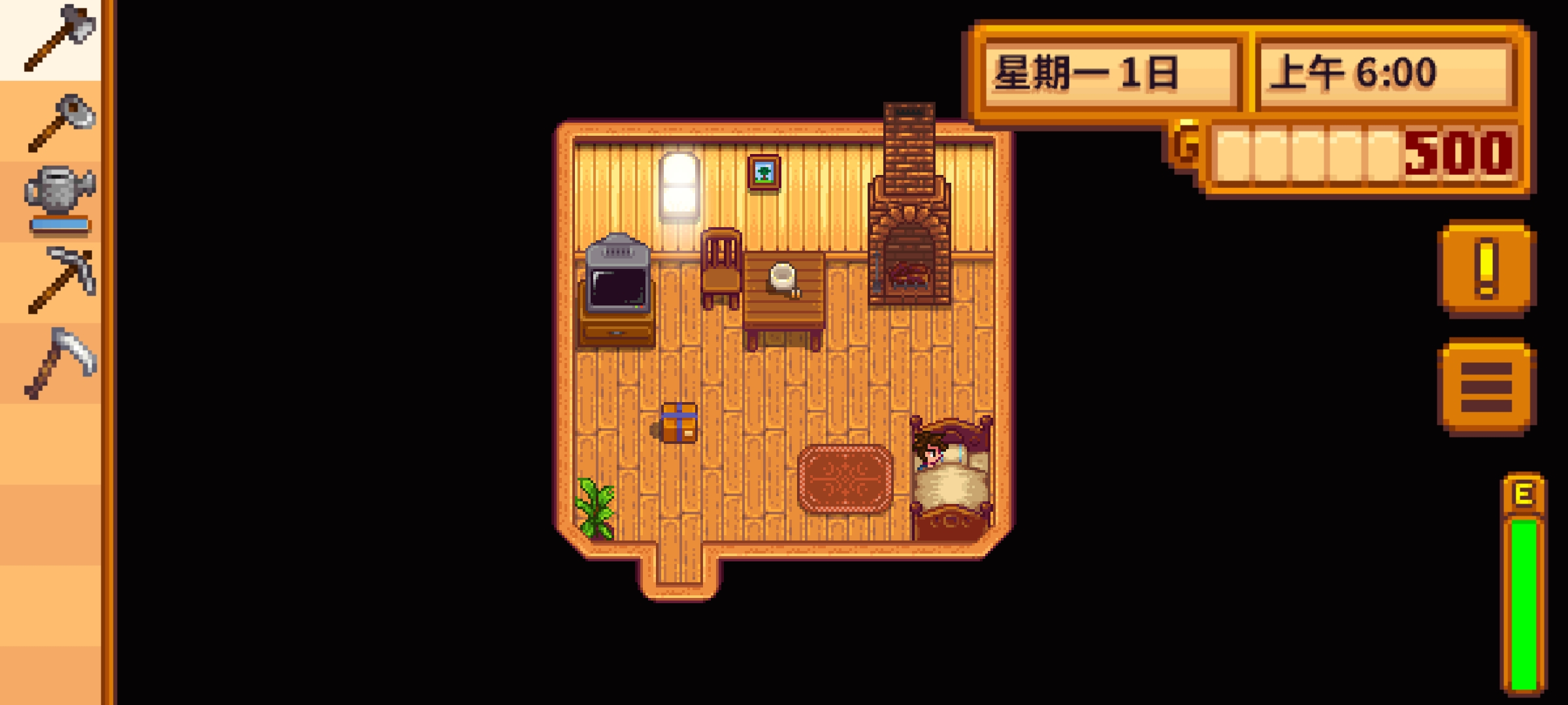 星露谷物语东斯卡普