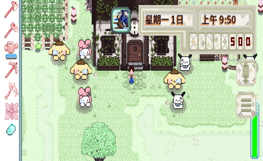 星露谷物语茉莉奶绿