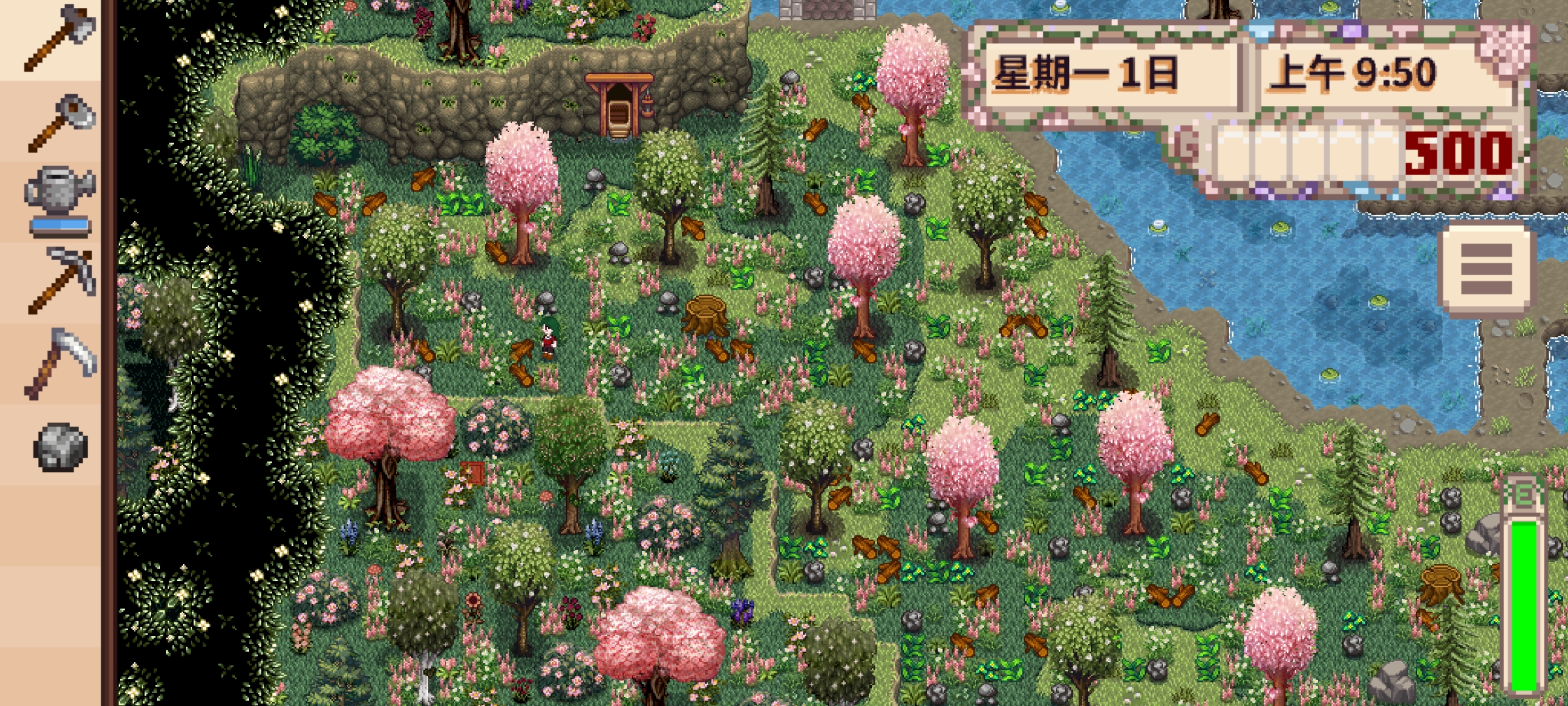 星露谷物语棕色美化版 星露谷物语棕色美化版