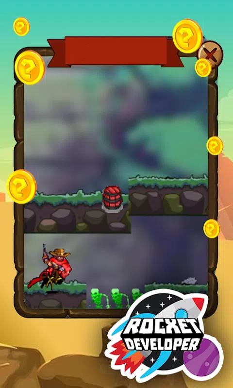 通往亚马逊的死路