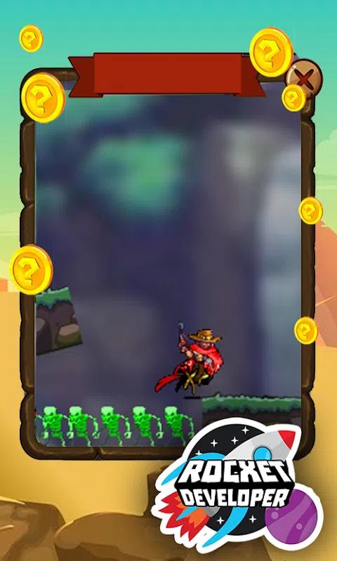 通往亚马逊的死路