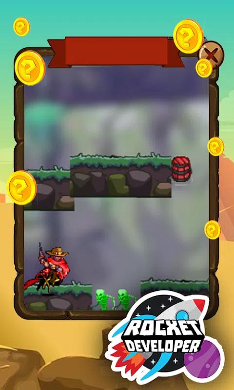 通往亚马逊的死路