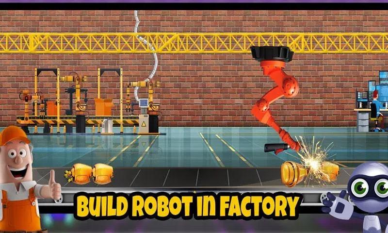 机器人建设者工厂