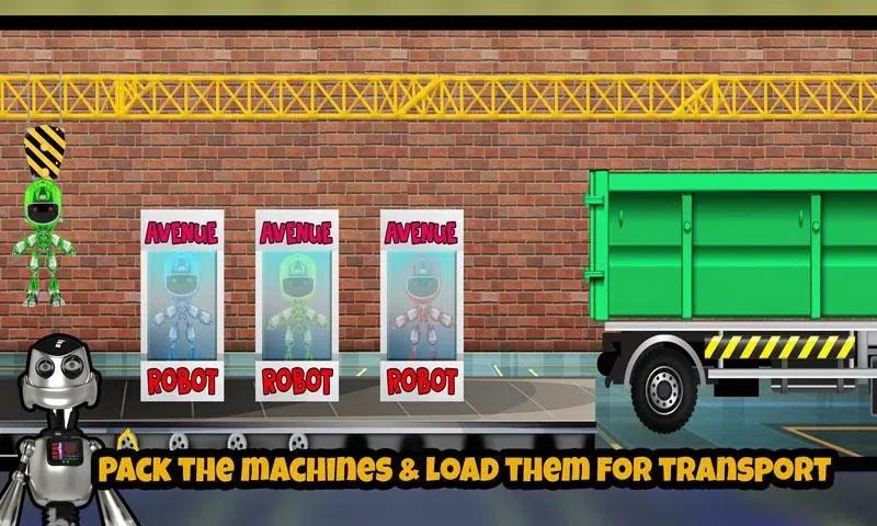 机器人建设者工厂