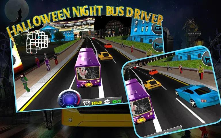 万圣节之夜巴士司机