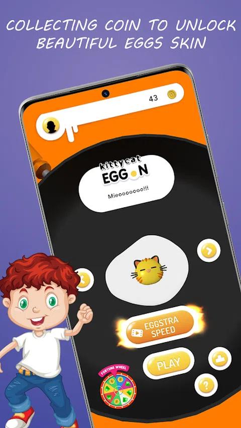 翻转鸡蛋Snapchat