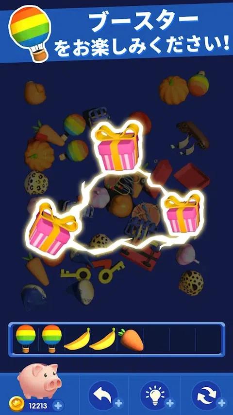 点击瓷砖3D 点击瓷砖3D