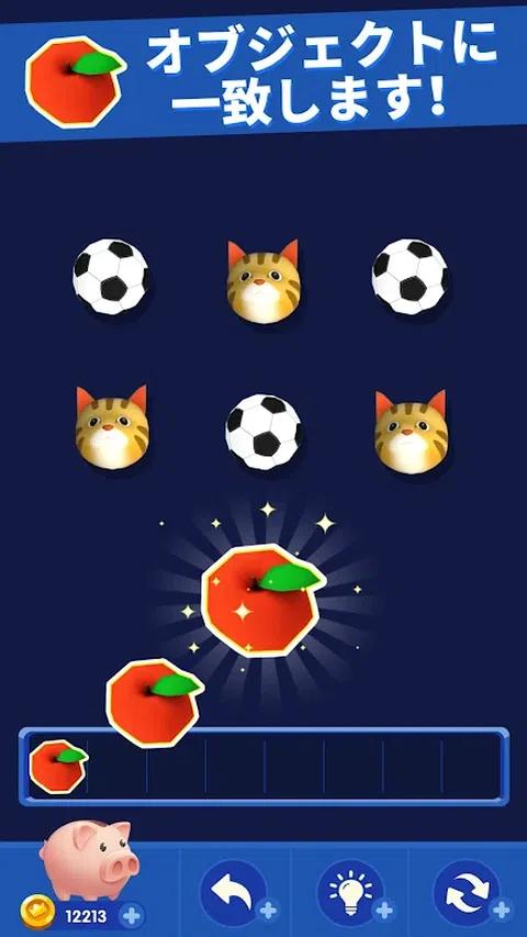 点击瓷砖3D 点击瓷砖3D