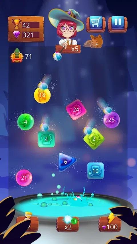 女巫魔法药水学校