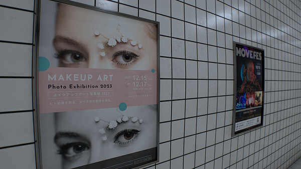 八番出口官方正版–steam移植