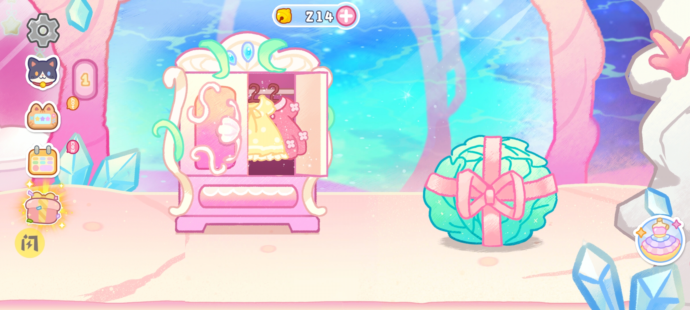 旅猫海底城堡乐园