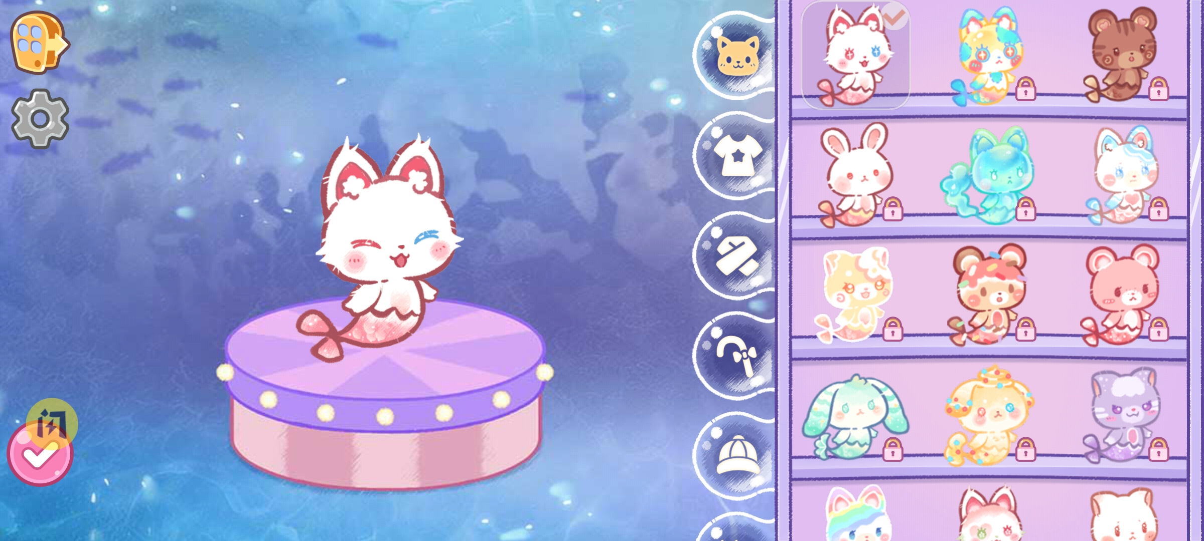 旅猫海底城堡乐园