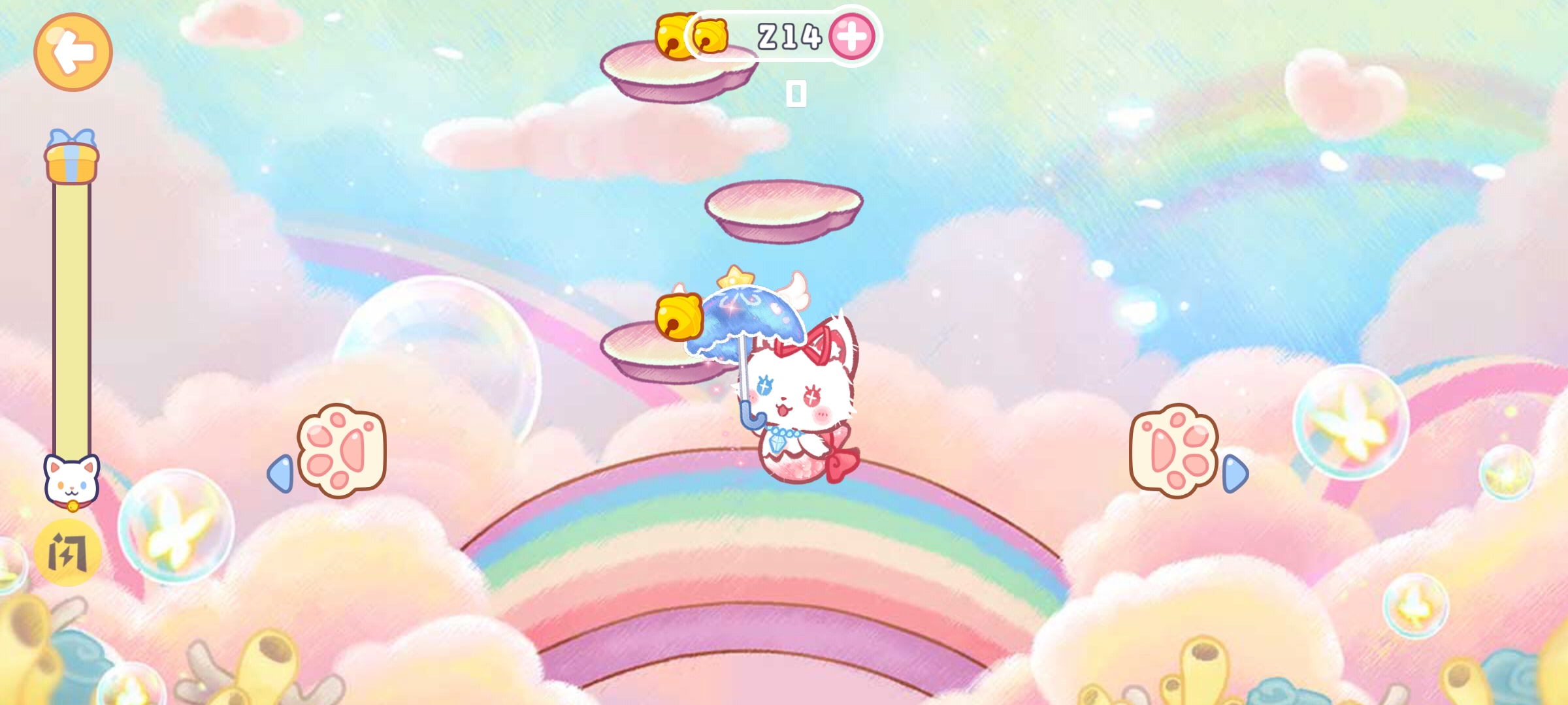 旅猫海底城堡乐园