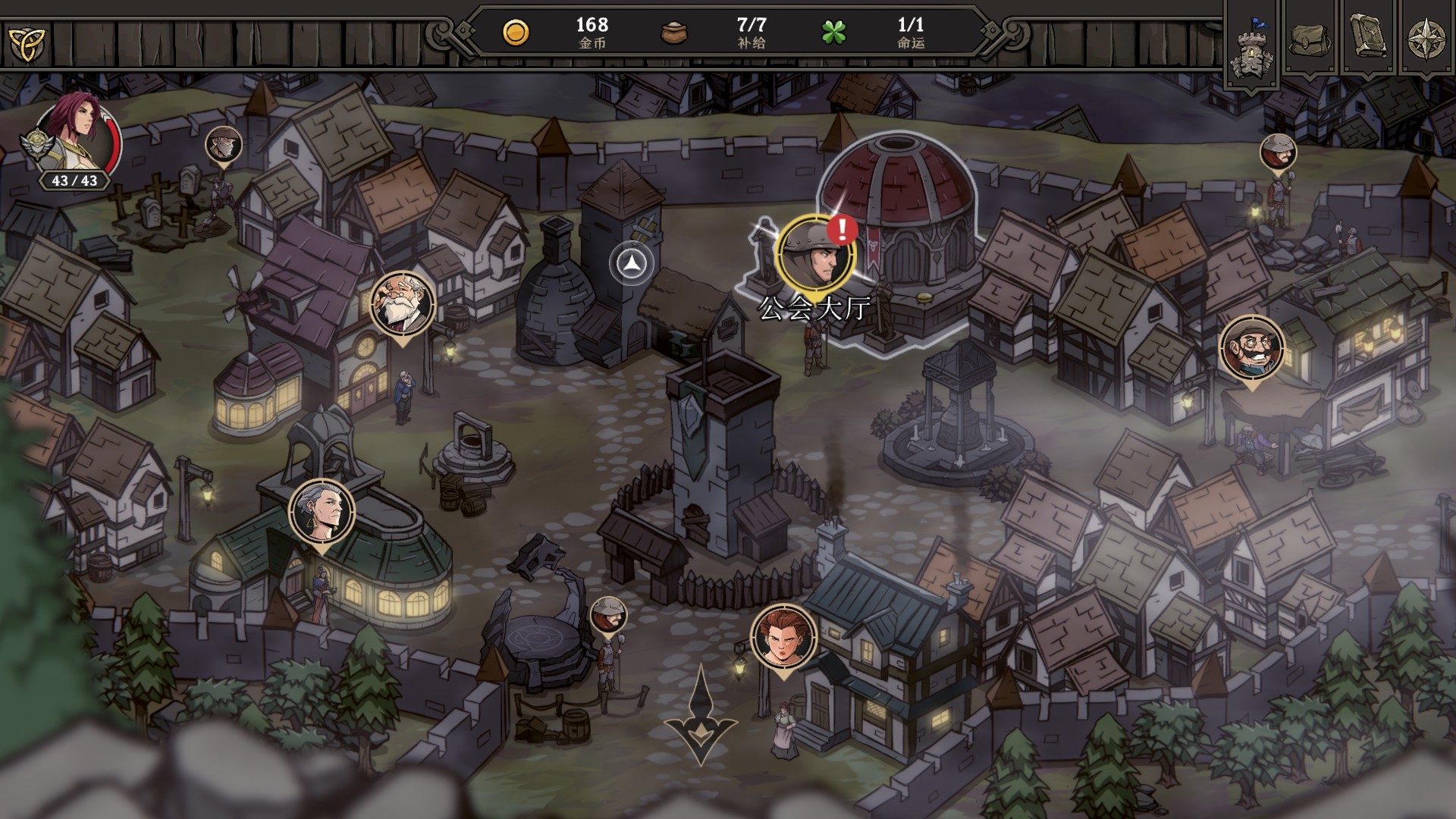 高殿战记(辅助菜单) 高殿战记(辅助菜单)