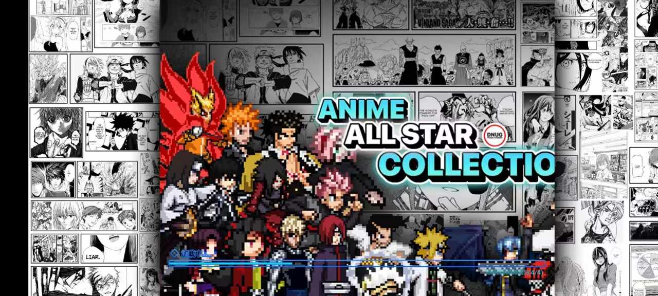 假面骑士大战奥特曼 假面骑士大战奥特曼