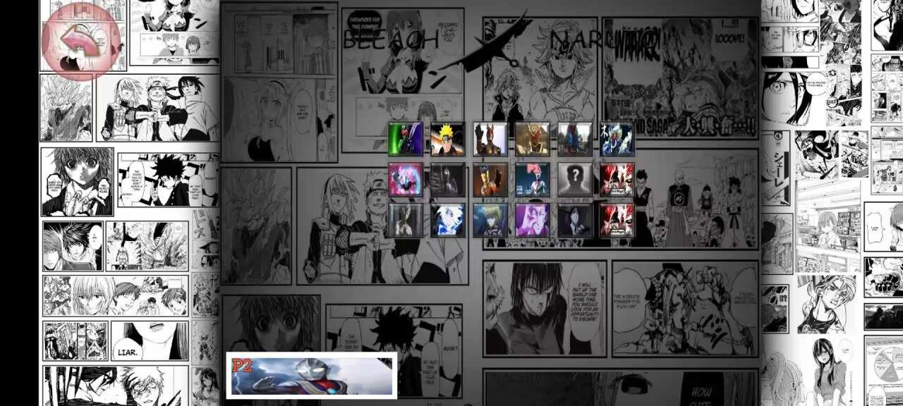 假面骑士大战奥特曼 假面骑士大战奥特曼