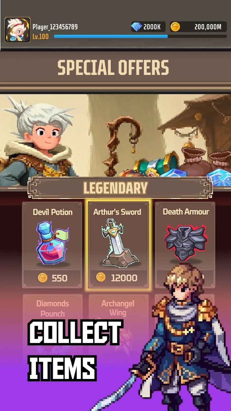 刺客传说 刺客传说